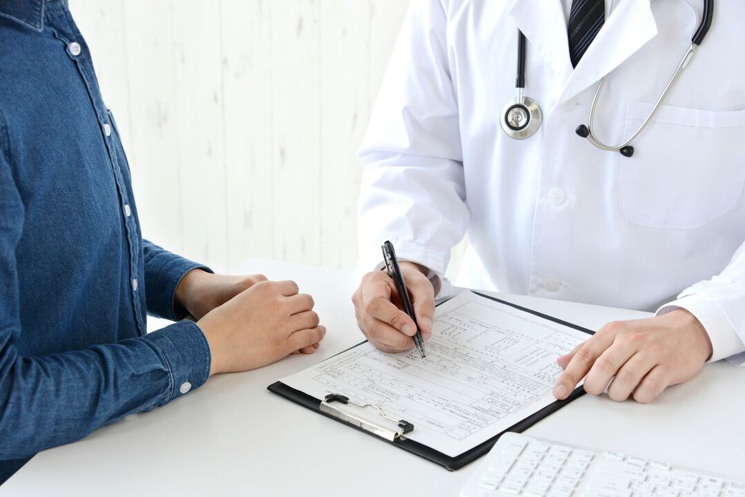 Consultazione di un medico per problemi con la potenza prima di utilizzare ZxcvbnmqWalt